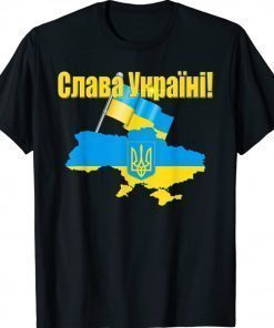 Slava Ukraine Flag Ukraine Strong Shirt