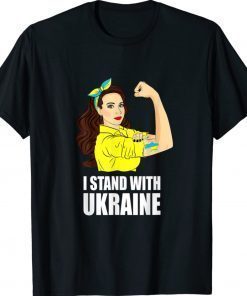 I Stand With Ukraine Putin Ukrainian 2022 Shirts