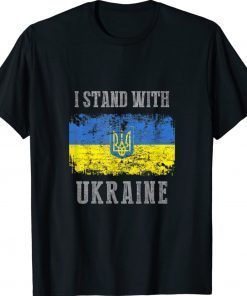 I Stand With Ukraine Putin Ukrainian Vintage T-Shirt