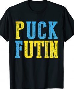 Puck Futin Meme I Stand With Ukraine Ukrainian Lover Support Vintage TShirt