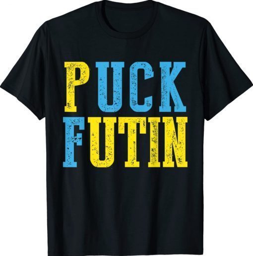 Puck Futin Meme I Stand With Ukraine Ukrainian Lover Support Vintage TShirt