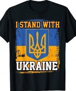 Ukrainian Lover Support Ukraine Strong 2022 Shirts