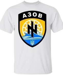 Azov Battalion 2022 TShirt