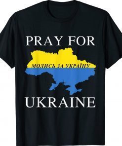 Pray For Ukraine No War In Ukraine 2022 T-Shirt