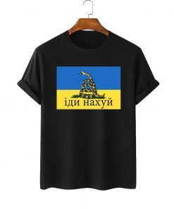 Ghost of Kyiv Russian Warship Go Fuck Yourself T-Shirt