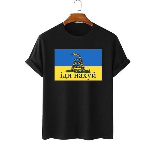 Ghost of Kyiv Russian Warship Go Fuck Yourself T-Shirt