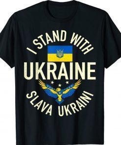 I Stand With Ukraine Patriot T-Shirt