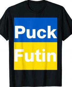 Puck futin ukraine flag i stand with ukraine vintage t-shirt