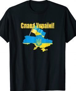 Slava Ukraine Flag and Colors Glory to Ukraine Vintage Shirts