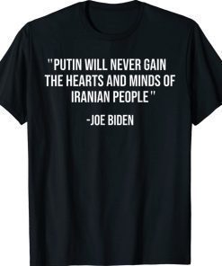 The People Iranian Biden Confused People Ukrainian Unisex TShirt