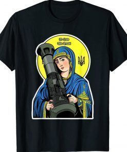 Saint Javelin Saint NLA I Stand With Ukraine Vintage TShirt