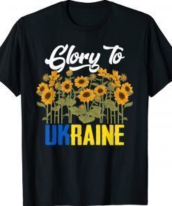 Glory To Ukraine Sunflower Unisex TShirt