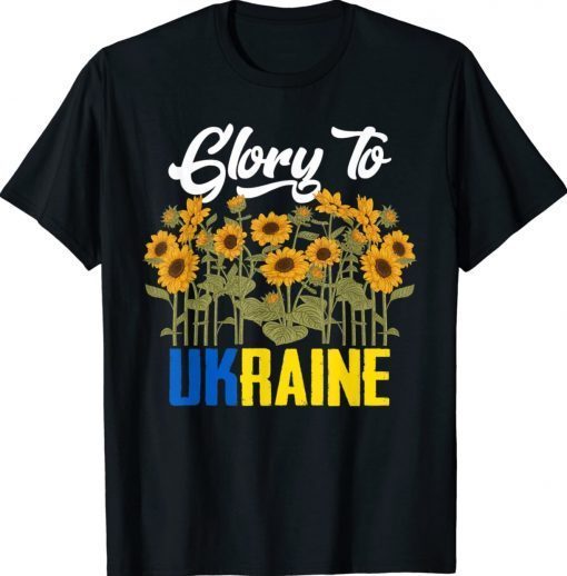 Glory To Ukraine Sunflower Unisex TShirt