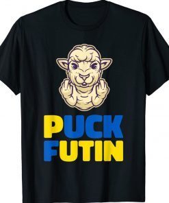 Sheep Puck Futin Stand With Ukraine Unisex TShirt