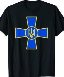 Ukraine Army Ground Forces Emblem President Zelensky Support Unisex TShirt