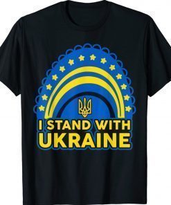 I Stand With Ukraine Ukrainian Rainbow Flag Unisex TShirt