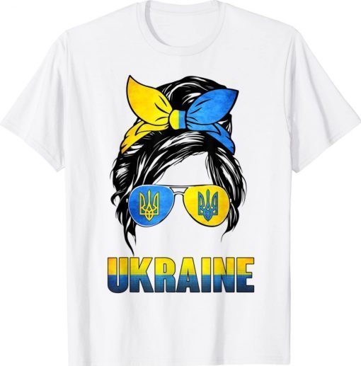 Ukraine Messy Bun Wearing Ukraine Flag Glasses 2022 TShirt