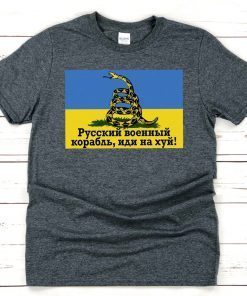 Russian Warship Go Fuck Yourself Snake Ukrainian Flag Shirt I stand with Ukraine, Ukraine Strong, Don't Tread Ukraine