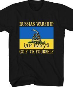 I Stand with Ukraine The Ghost of Kyiv Support Ukraine Flag TShirt