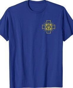 Ukraine Army Ground Forces Emblem 2022 Shirts