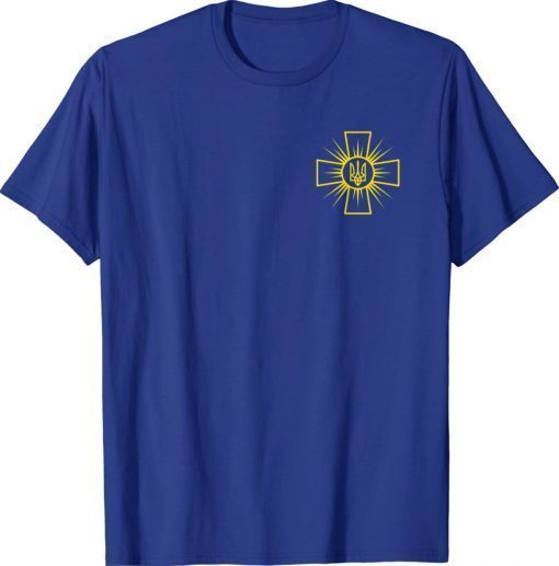 Ukraine Army Ground Forces Emblem 2022 Shirts