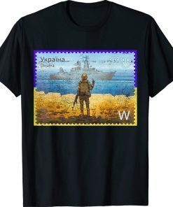 Ukraine Postage Stamp Ukraine Flag Pride Vintage Shirts