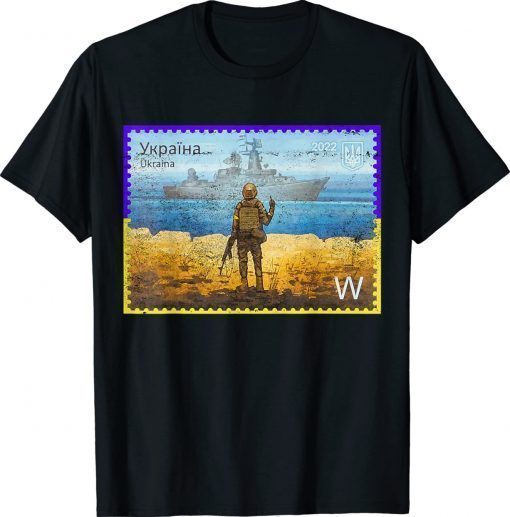 Ukraine Postage Stamp Ukraine Flag Pride Vintage Shirts