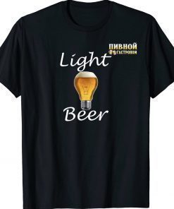 Made For a Beer Store Unisex TShirt