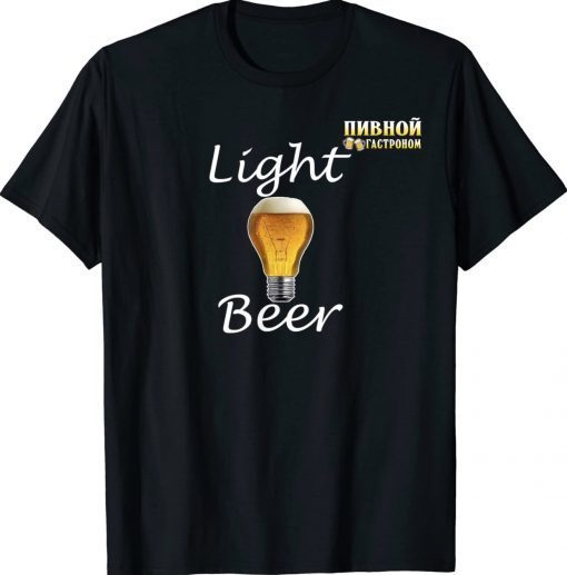 Made For a Beer Store Unisex TShirt