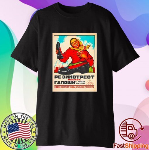 Rex Orange County Apricot Princess Shirt