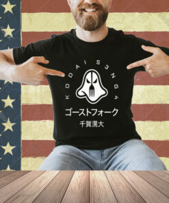 Kodai Senga Ghost Fork T-Shirt