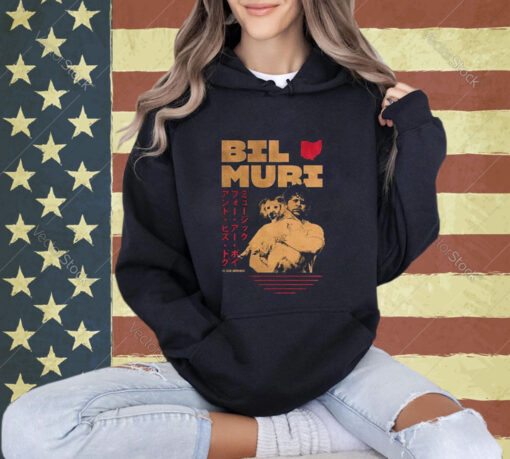 Official Muri Bilmuri Music For Dogs As God Intended T-Shirt