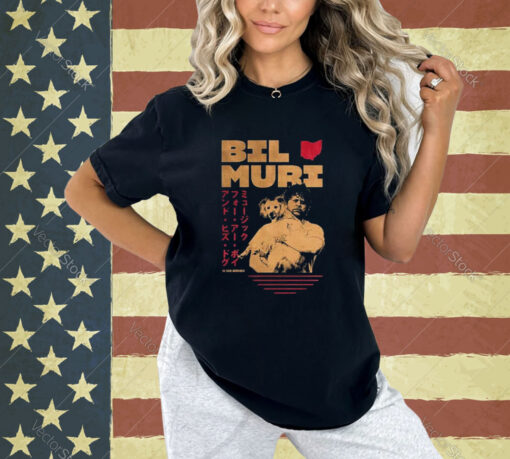 Official Muri Bilmuri Music For Dogs As God Intended T-Shirt