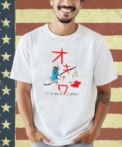 Uma Thurman Okinawa Japan Kill Bill Vol. 1 T-shirt