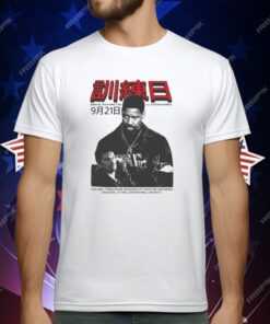 Police Movie T-Shirt