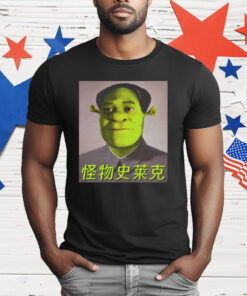 Shrek Mao T-Shirt