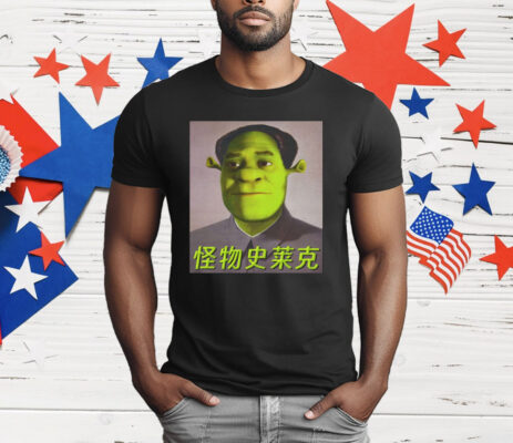 Shrek Mao T-Shirt