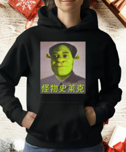 Shrek Mao T-Shirt