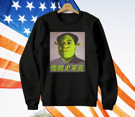 Shrek Mao T-Shirt