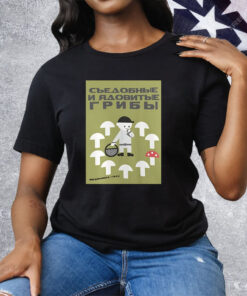 Edible And Poisonous Mushrooms Tee Shirt